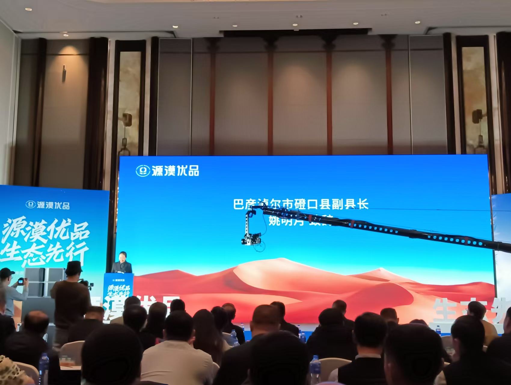 微信图片_20241227173142.jpg