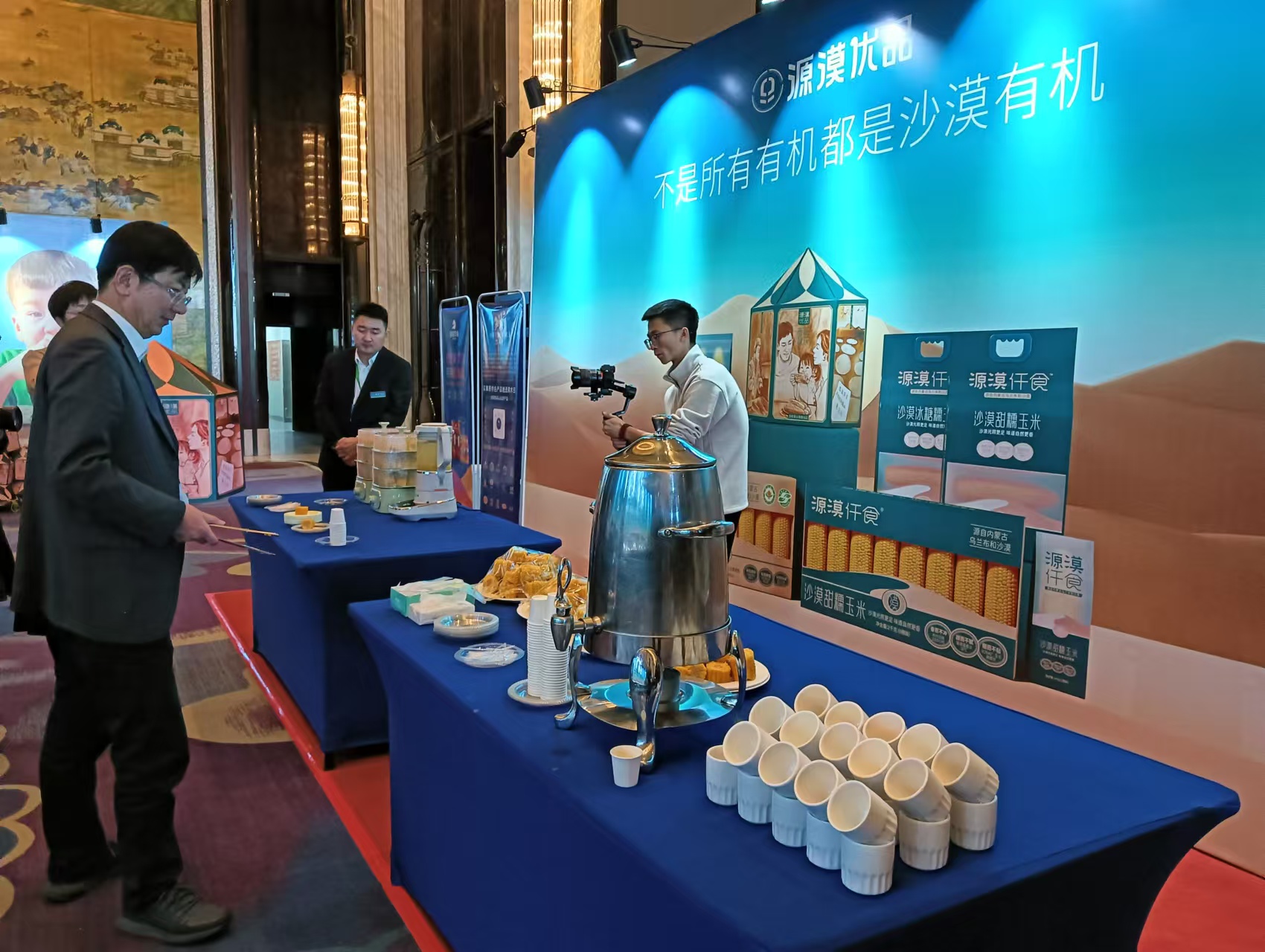 微信图片_20241227173203.jpg