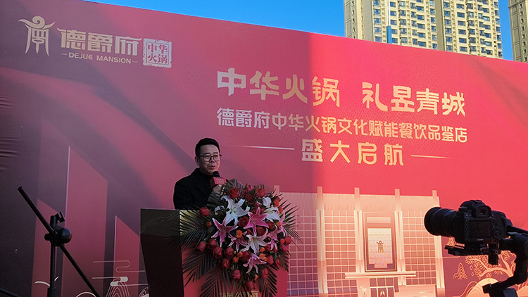 微信图片_20250103142725.jpg