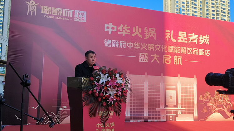 微信图片_20250103142701.jpg