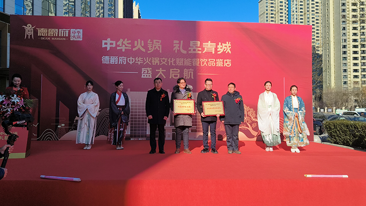微信图片_20250103142709.jpg
