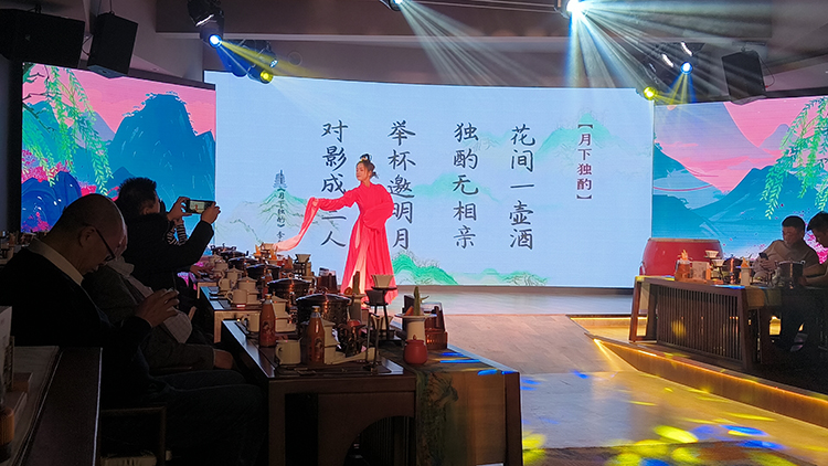 微信图片_20250103142248.jpg