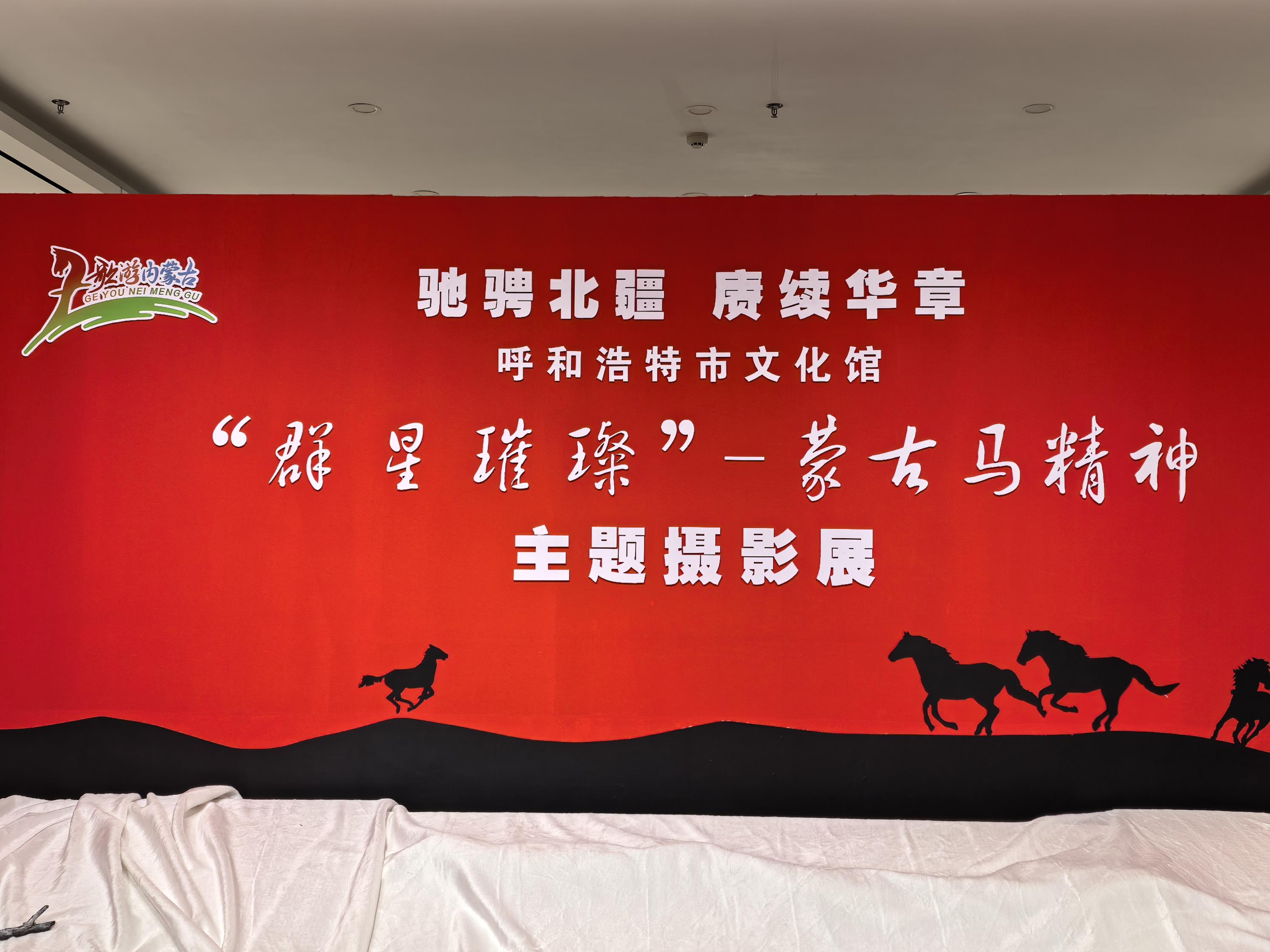 微信图片_20250103170431(1).jpg