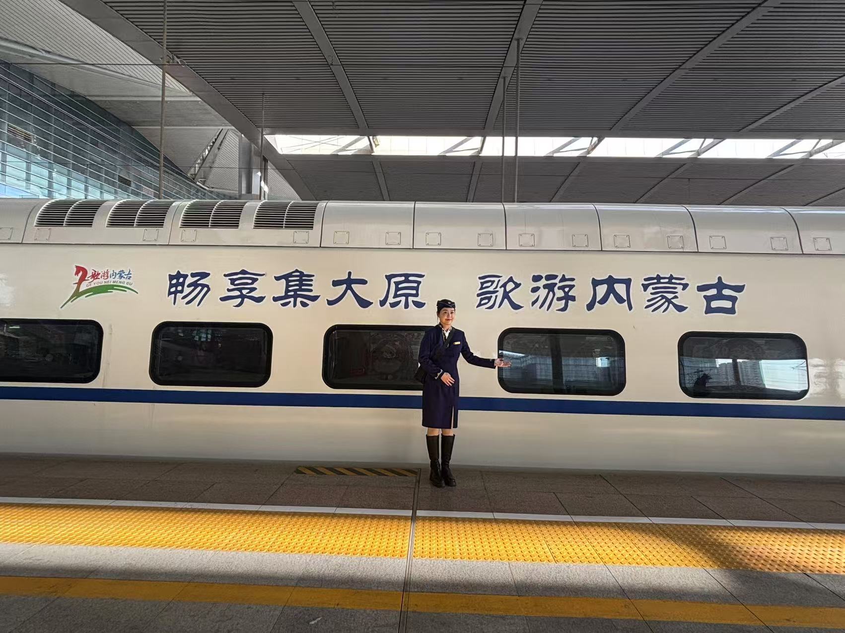 微信图片_20250105114925.jpg