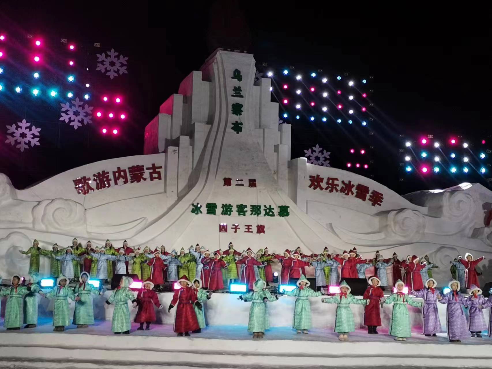 微信图片_20250116095801.jpg