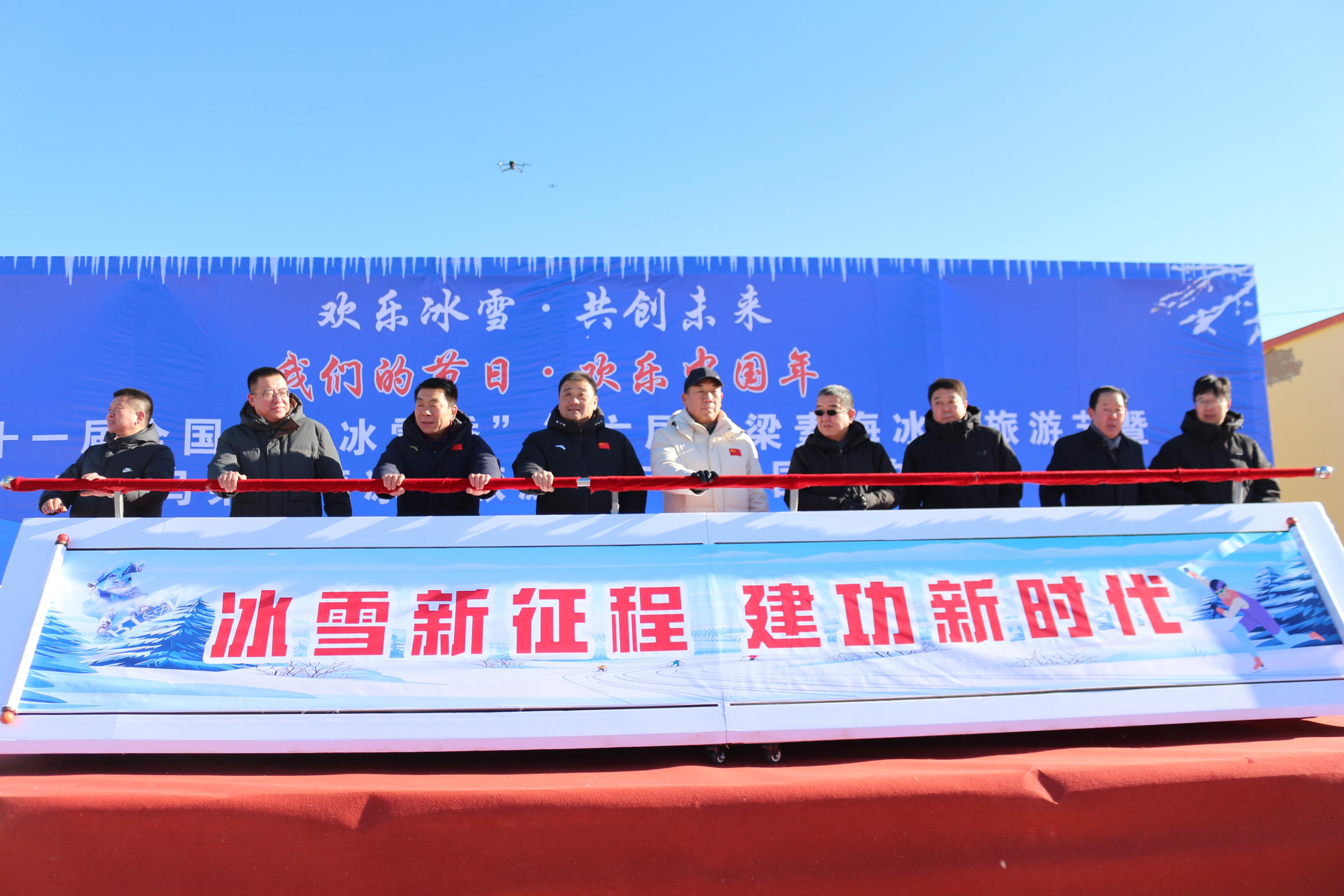 微信图片_20250116100650(1).jpg