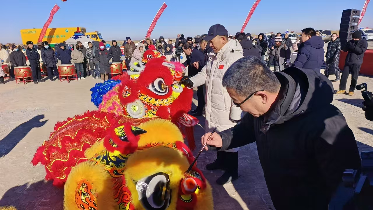 微信图片_20250116100643.jpg