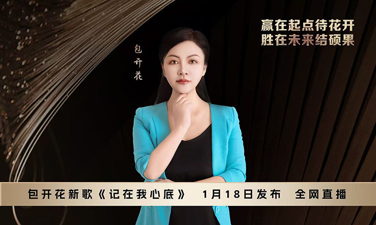 微信图片_20250119145217.jpg