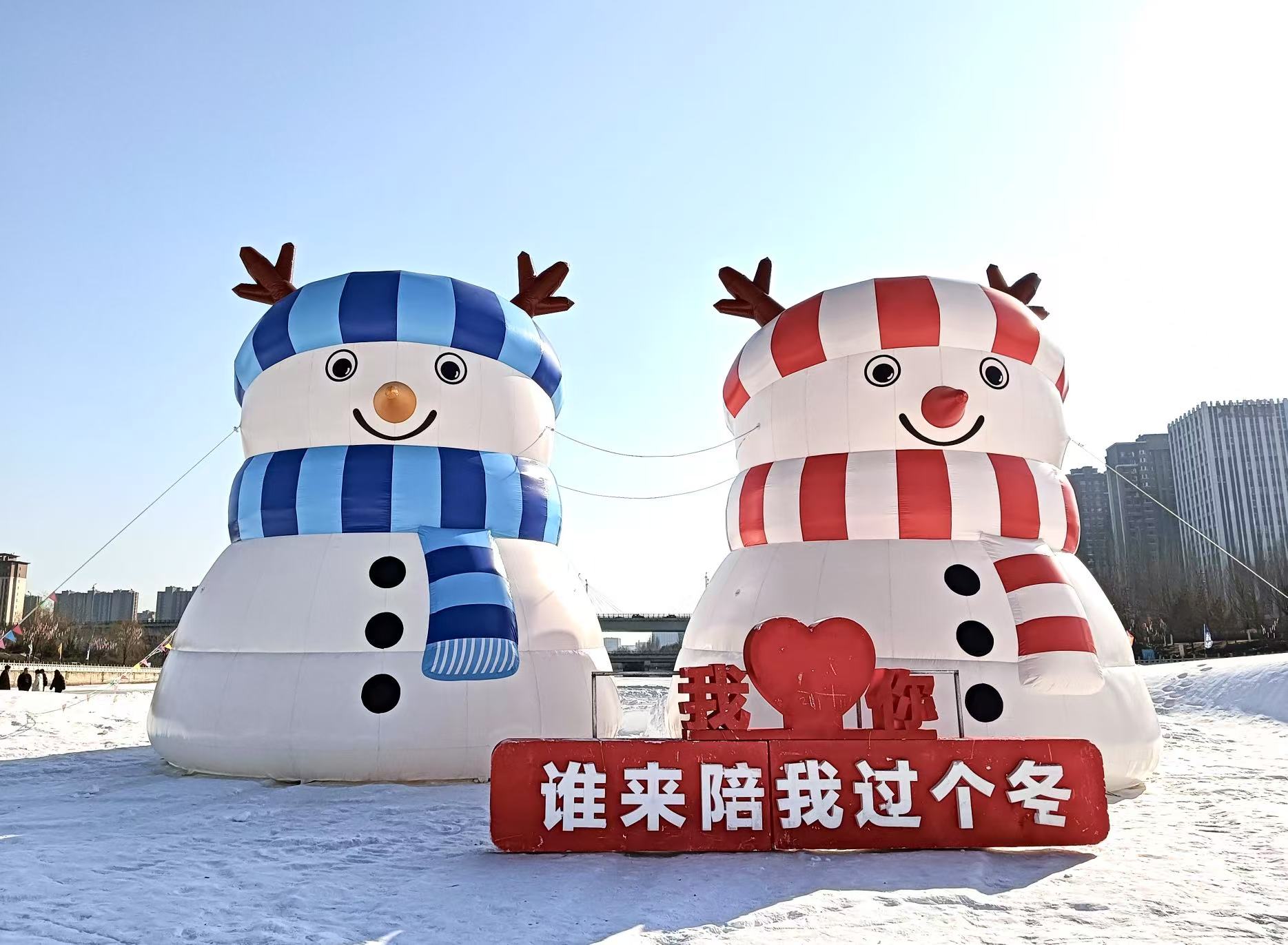 微信图片_20250121145256.jpg