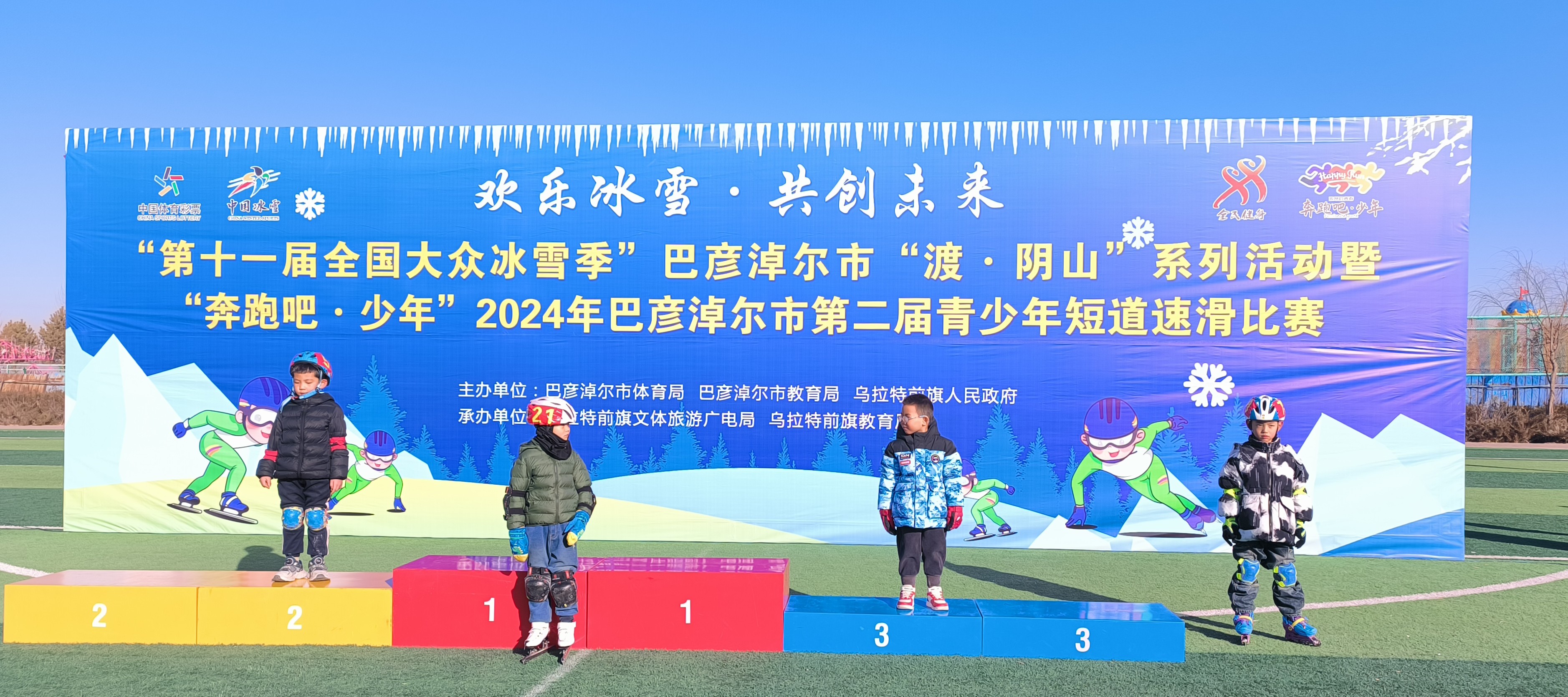 微信图片_20250123110125.jpg