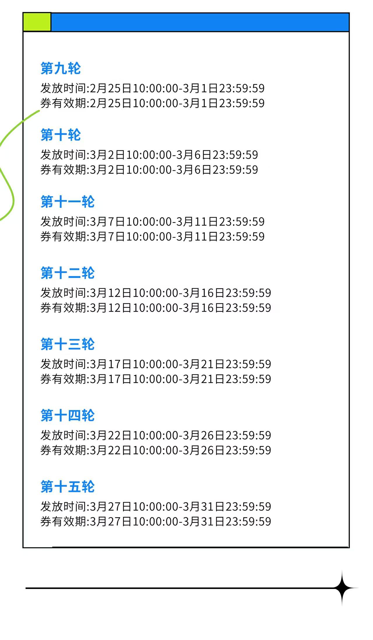 微信图片_20250123153248.jpg