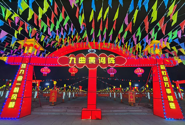 微信图片_20250208095036.jpg