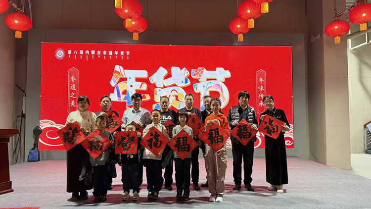 微信图片_20250208110659.jpg