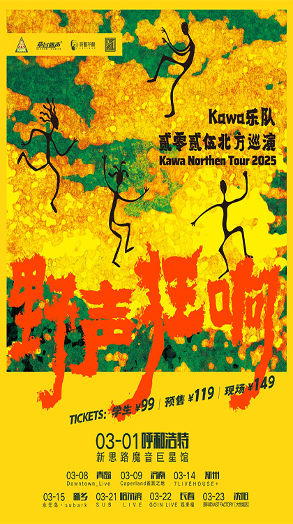微信图片_20250302163030.jpg