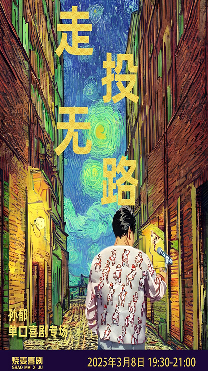 微信图片_20250302163000.jpg