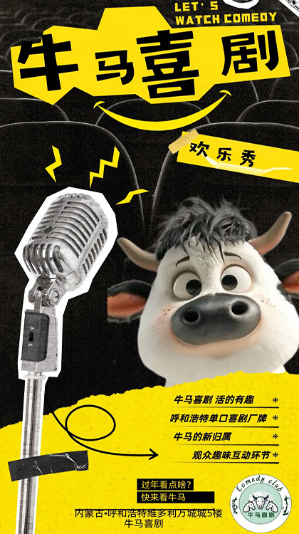 微信图片_20250302163139.jpg