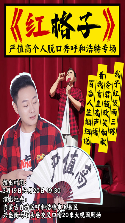 微信图片_20250302163226.jpg