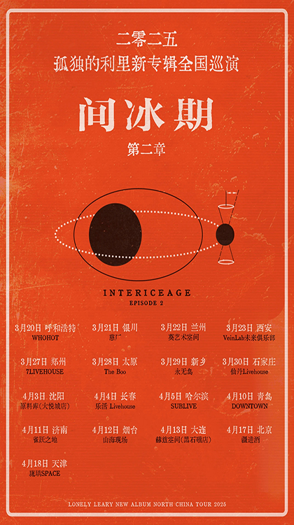 微信图片_20250302163324.jpg