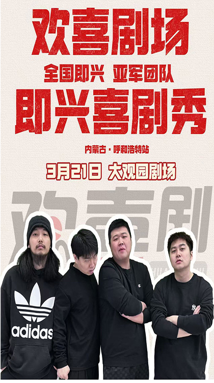 微信图片_20250302163233.jpg