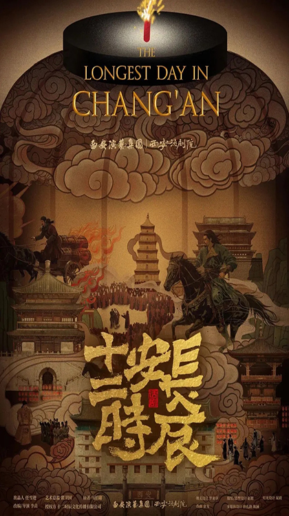 微信图片_20250302163311.jpg