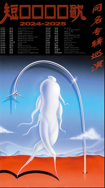 微信图片_20250302163303.jpg