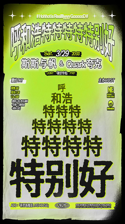 微信图片_20250302163221.jpg