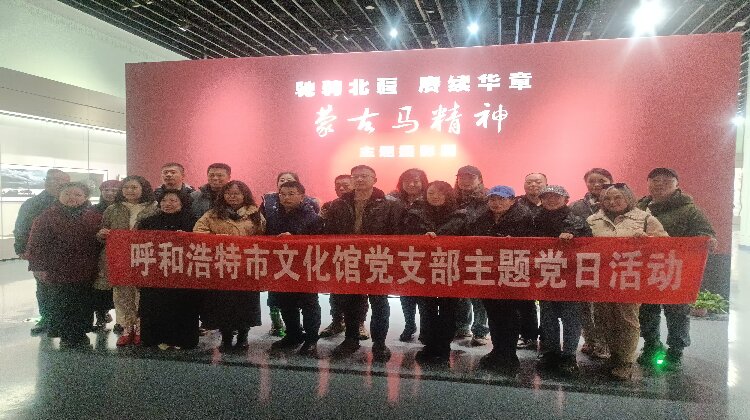 微信图片_20250307152644.jpg