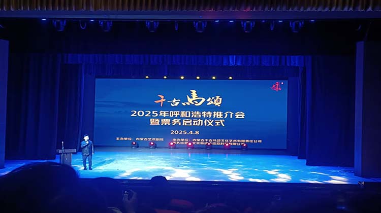 微信图片_20250409112928.jpg