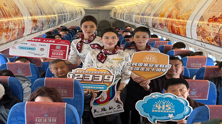微信图片_20250411104319(1).jpg