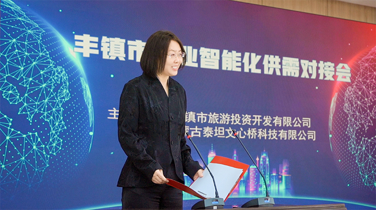 微信图片_20250422195600.jpg