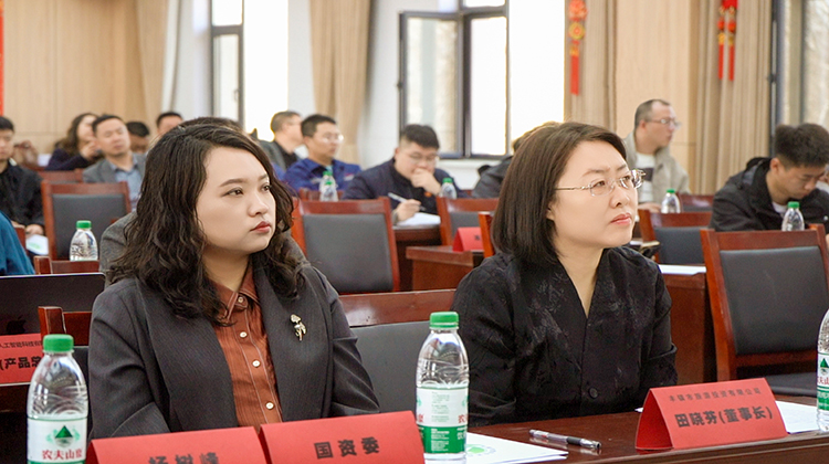 微信图片_20250422195528.jpg