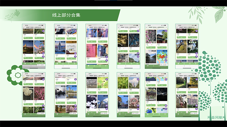 图片-1.jpg