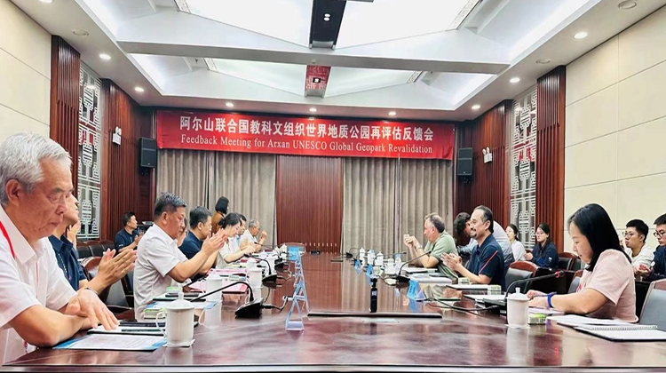 微信图片_20250507112938.jpg