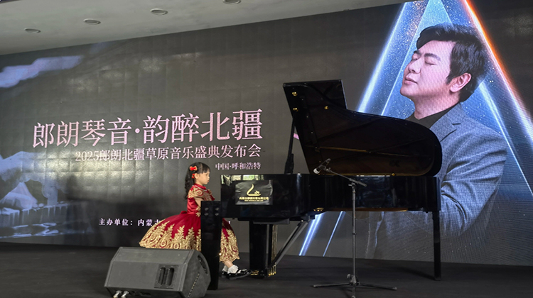 微信截图_20250511132521.jpg