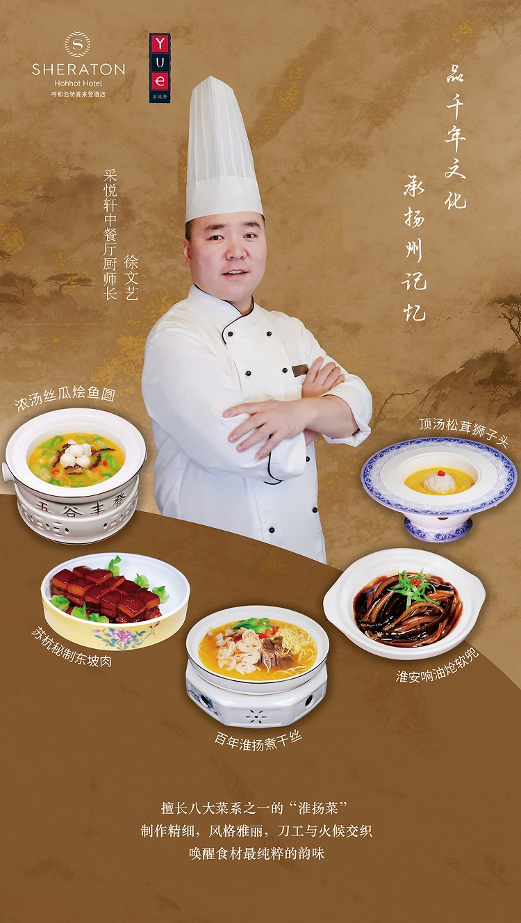 微信图片_20250512181150.jpg