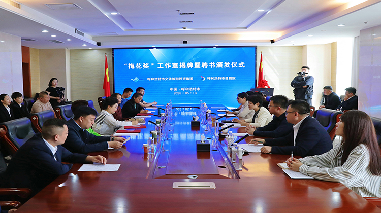 微信图片_20250514092933.jpg