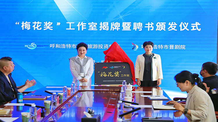 微信图片_20250514092908.jpg