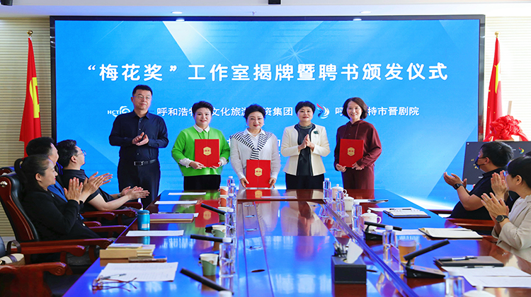 微信图片_20250514092922.jpg