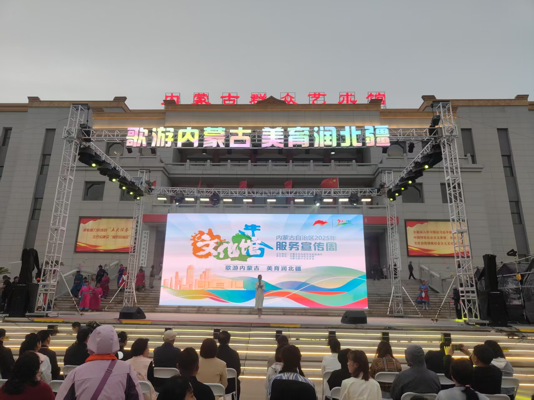 微信图片_20250517100651.jpg
