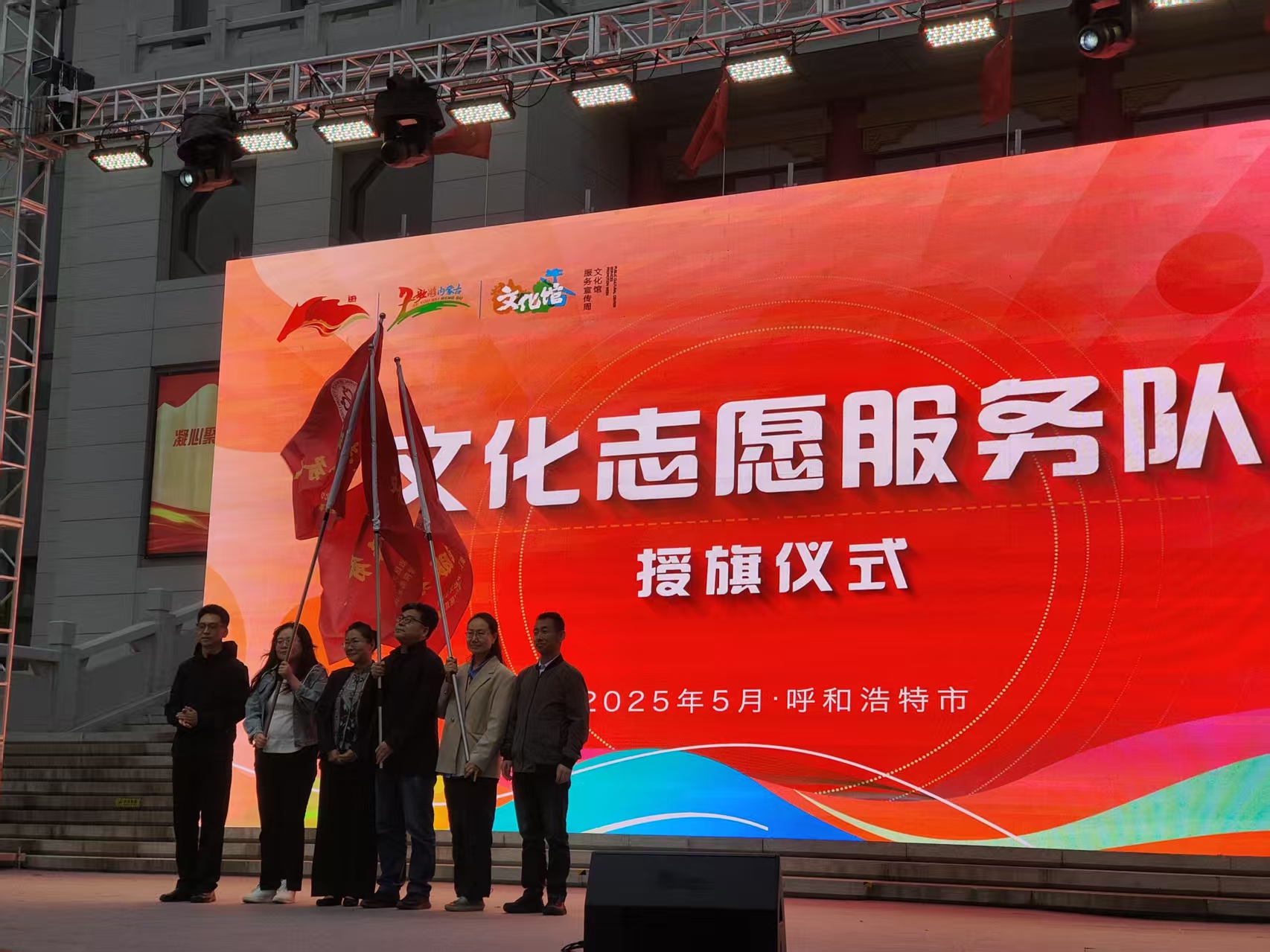 微信图片_20250517100709.jpg