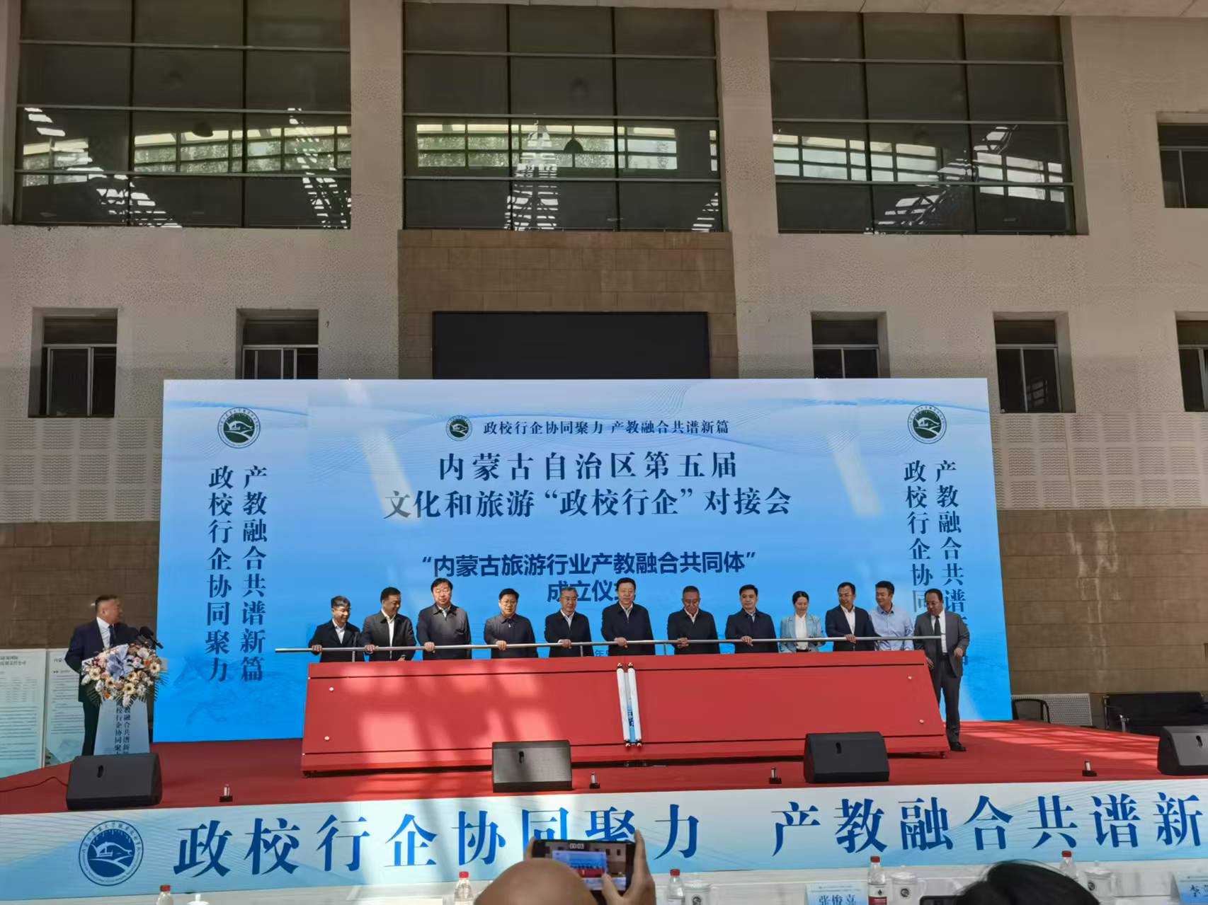 微信图片_20250517120350.jpg