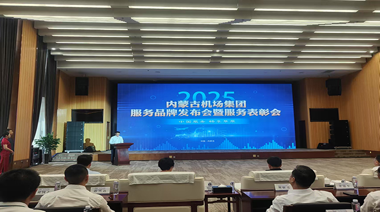 微信图片_20250529164910.jpg