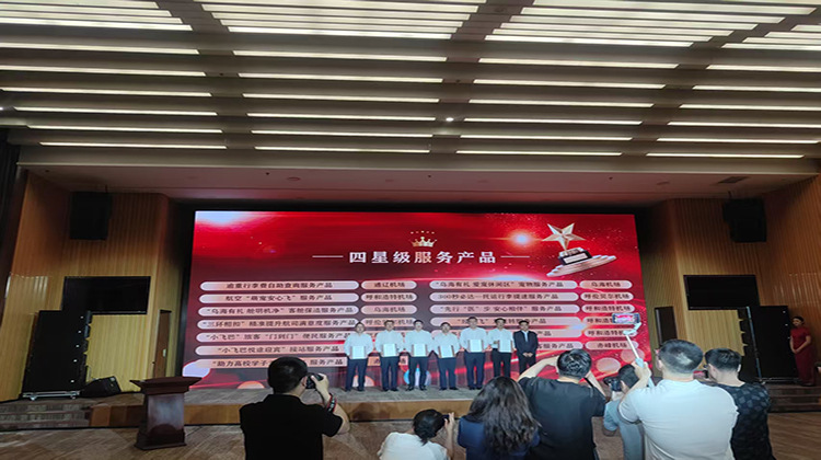 微信图片_20250529164919.jpg