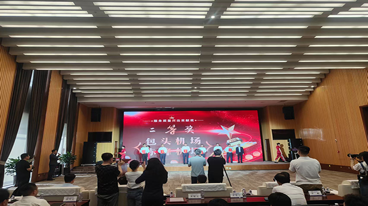 微信图片_20250529164926.jpg