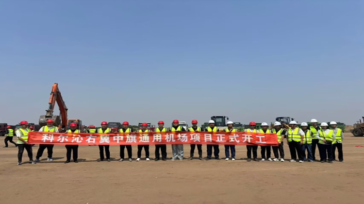 图片-2.jpg