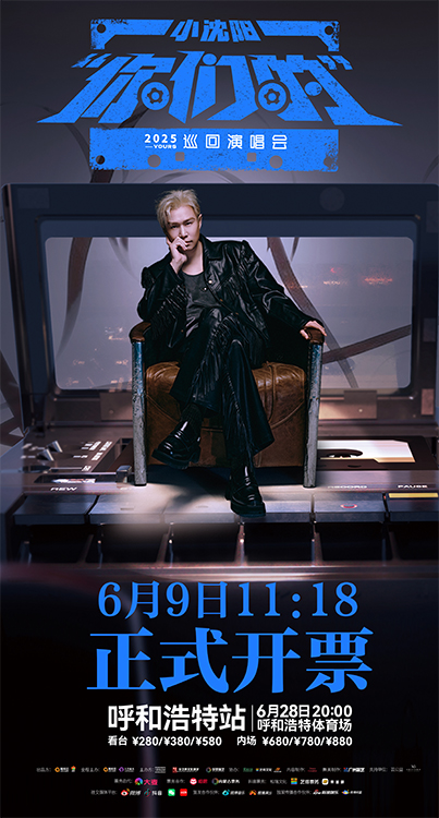 微信图片_20250607071238.jpg