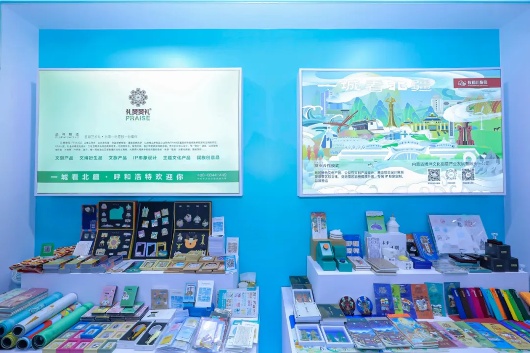 图片 4.png