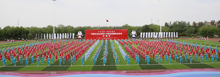 微信图片_20250624152123.jpg