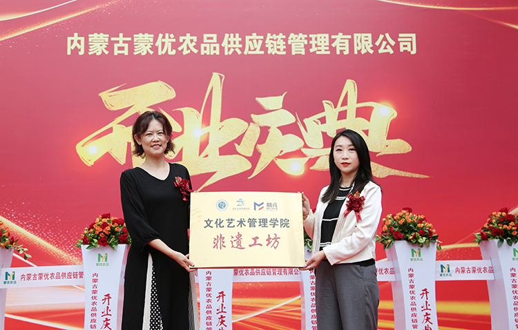 微信图片_20250713144647.png