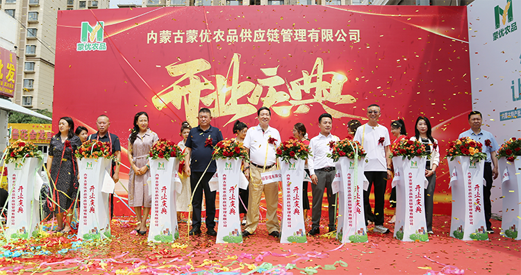 微信图片_20250713144201.png